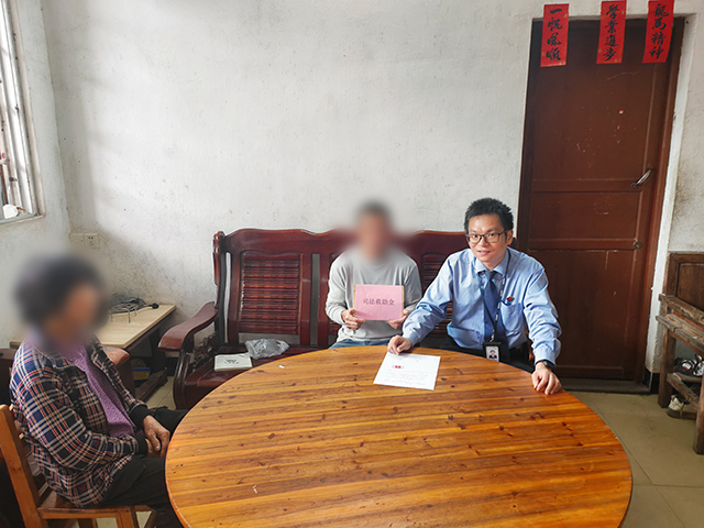 微信图片_20241120144011(1).jpg