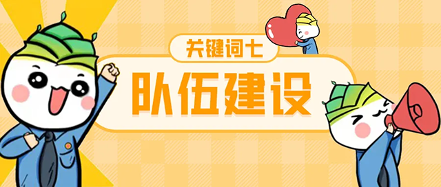 图片13.png