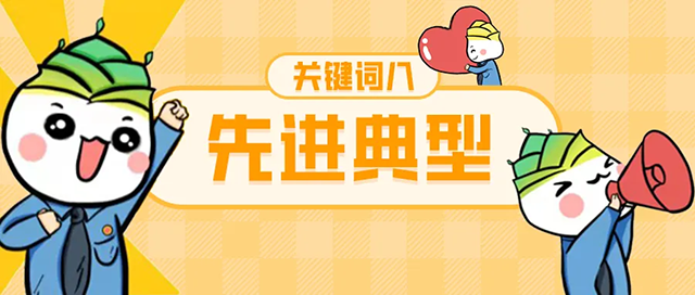 图片15.png