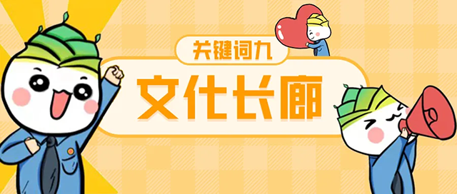 图片17.png