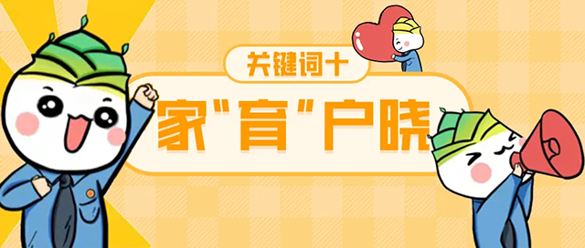 图片19.png
