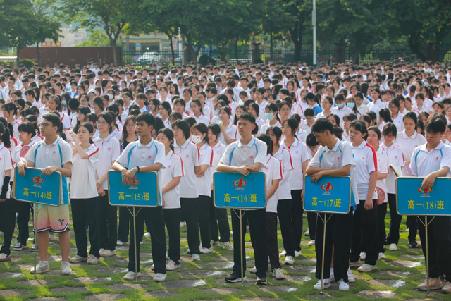 图片18.jpg