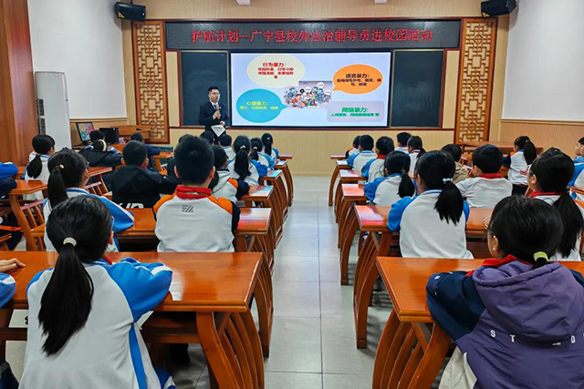 图片4.jpg