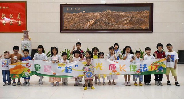 图片6.jpg