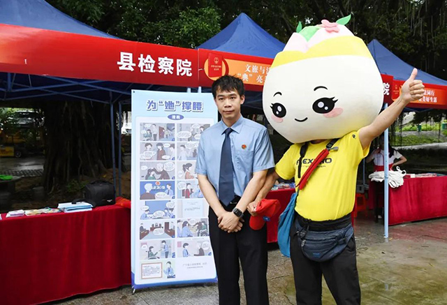 图片2.jpg